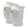 Mizuno VS1 kneepads 2023